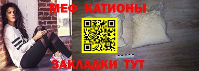герыч Бугуруслан