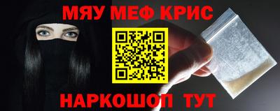 герыч Бугуруслан