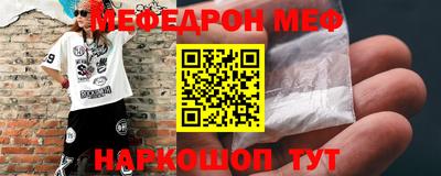 MDMA Будённовск