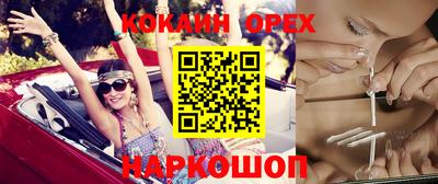MDMA Будённовск