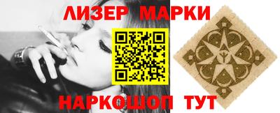 метадон Волжский
