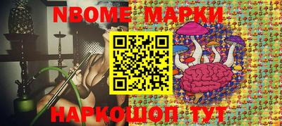 MDMA Будённовск