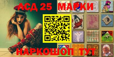 ECSTASY Волжск