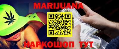 ECSTASY Волжск