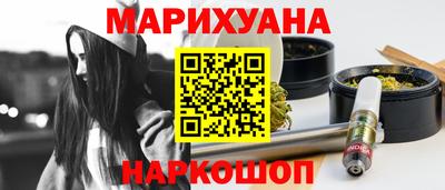 метадон Волжский