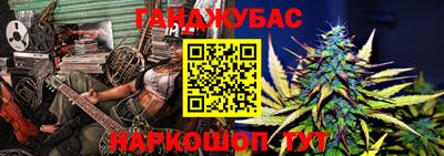 ECSTASY Волжск