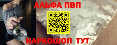 метадон Волжский