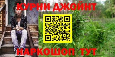 герыч Бугуруслан