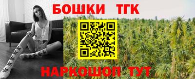 ECSTASY Волжск