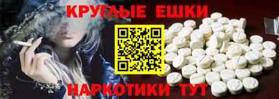 метадон Волжский
