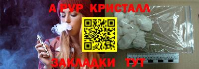 герыч Бугуруслан