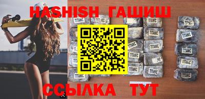 герыч Бугуруслан