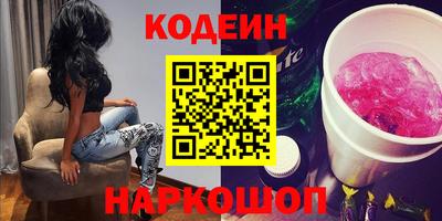 MDMA Будённовск