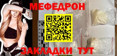 метадон Волжский
