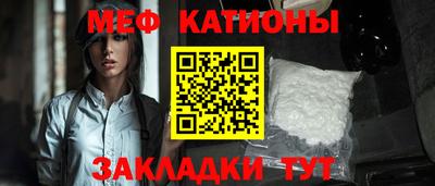 метадон Волжский