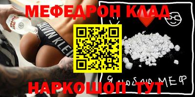 MDMA Будённовск